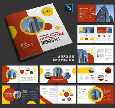 人工智能賦能設(shè)計(jì) 從匯圖網(wǎng)到公共數(shù)據(jù)平臺(tái)的創(chuàng)意革新