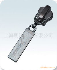 上海嘉益服裝輔料 專業(yè)拉鏈產(chǎn)品全覽，助力服裝產(chǎn)業(yè)升級(jí)
